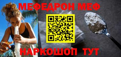 ECSTASY Кимры