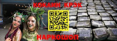 ECSTASY Кимры