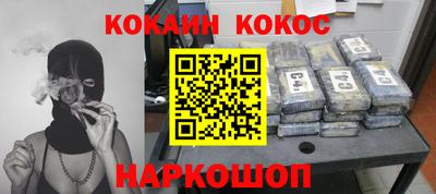 бутик Коммунар