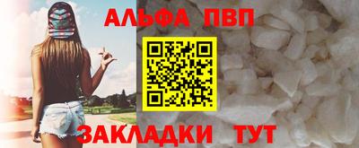 героин Конаково