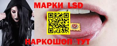 бутик Коммунар
