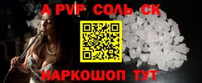 ECSTASY Кимры