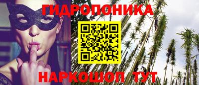 героин Конаково