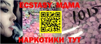 героин Конаково