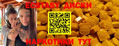героин Конаково
