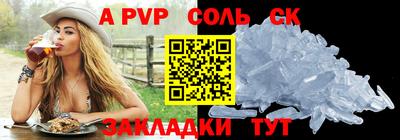 бутик Коммунар