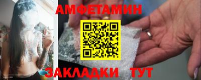 дистиллят марихуана Комсомольск-на-Амуре