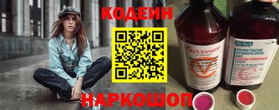 бутик Коммунар