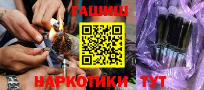 ECSTASY Кимры