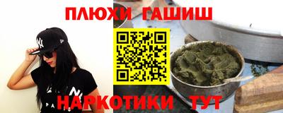 ECSTASY Кимры