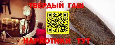 бутик Коммунар