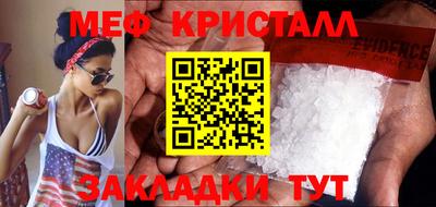 бутик Коммунар