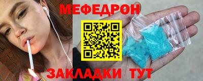 ECSTASY Кимры